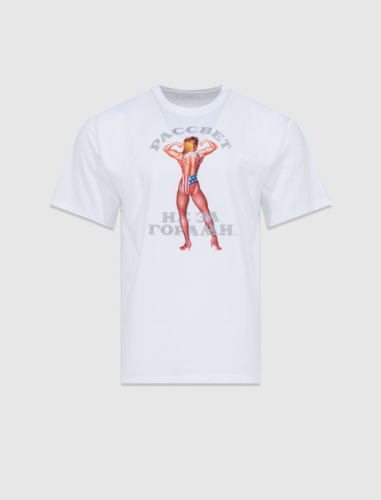 MEN'S PRINTED SHORT SLEEVE TEE