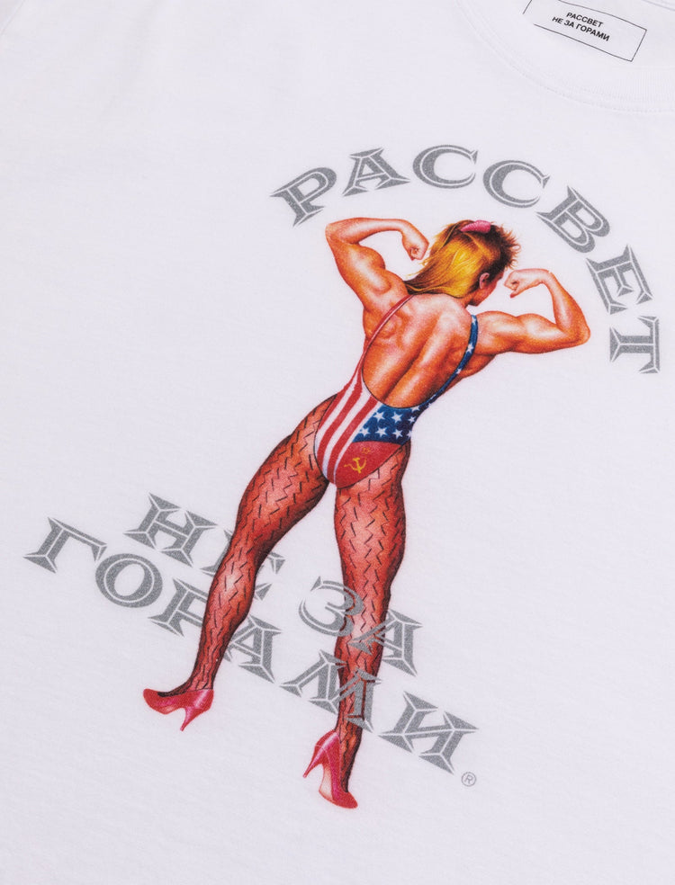 MEN'S PRINTED SHORT SLEEVE TEE