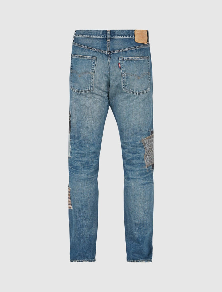 CDG PATCH DENIM JEANS - A Ma Maniere