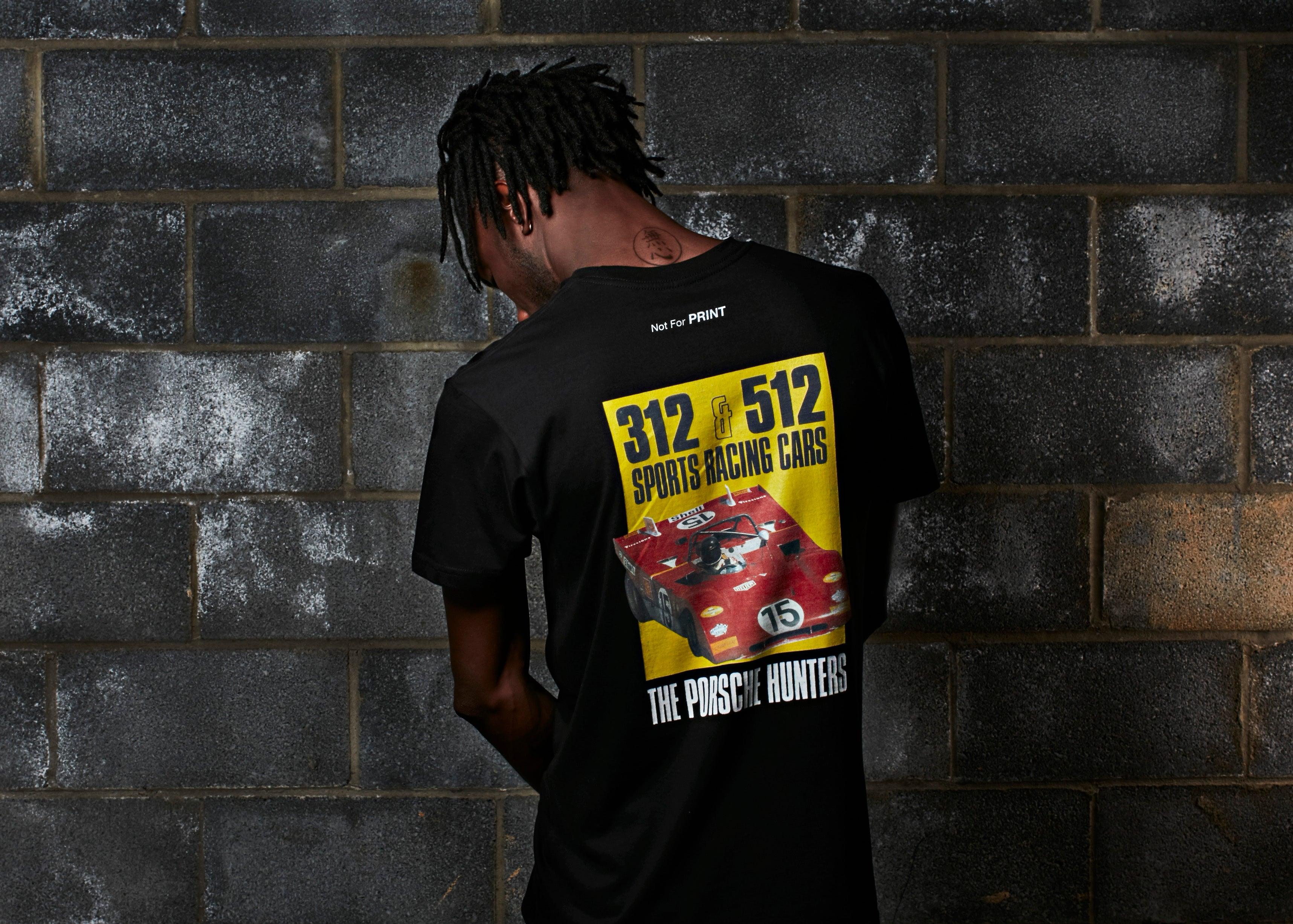 Not For Print - A Ma Maniere