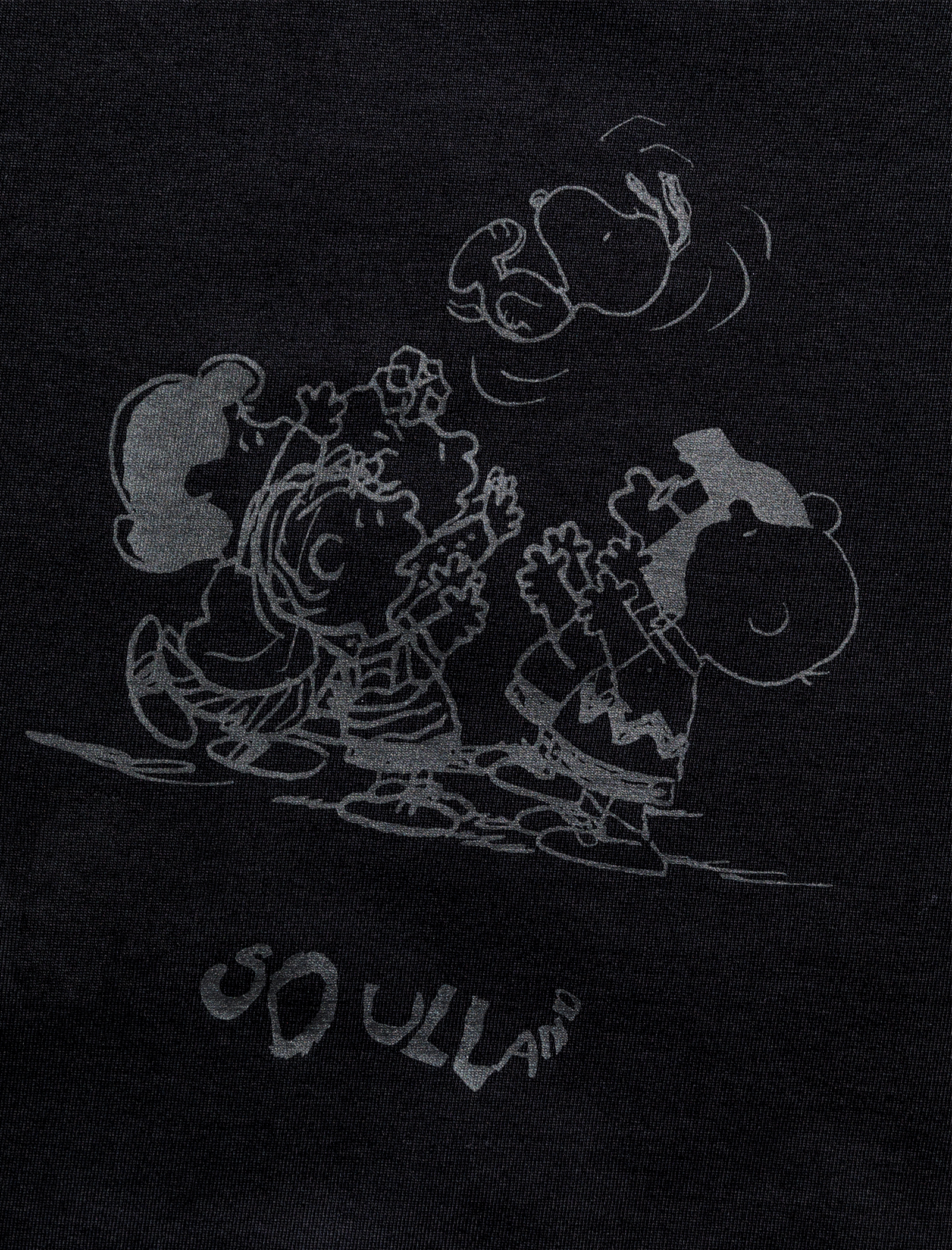 SNOOPY SITTING TEE
