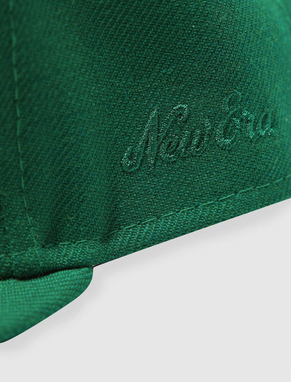 59FIFTY FITTED BY FEAR OF GOD - A Ma Maniere