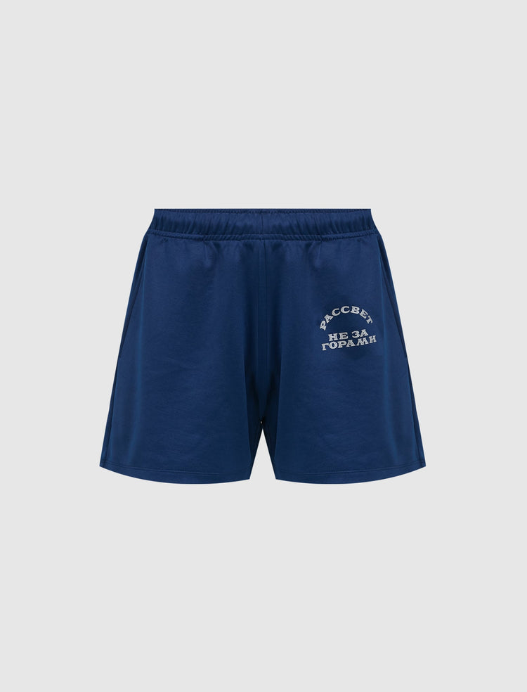 MEN'S NYLON SHORTS