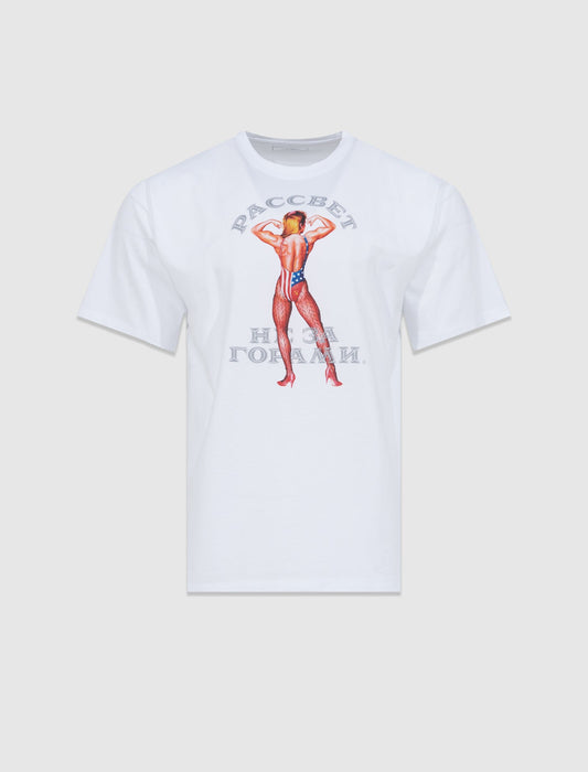 MEN'S PRINTED SHORT SLEEVE TEE