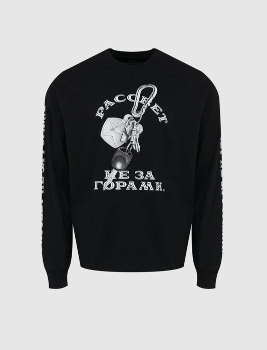 PRINTED LONG SLEEVE TEE