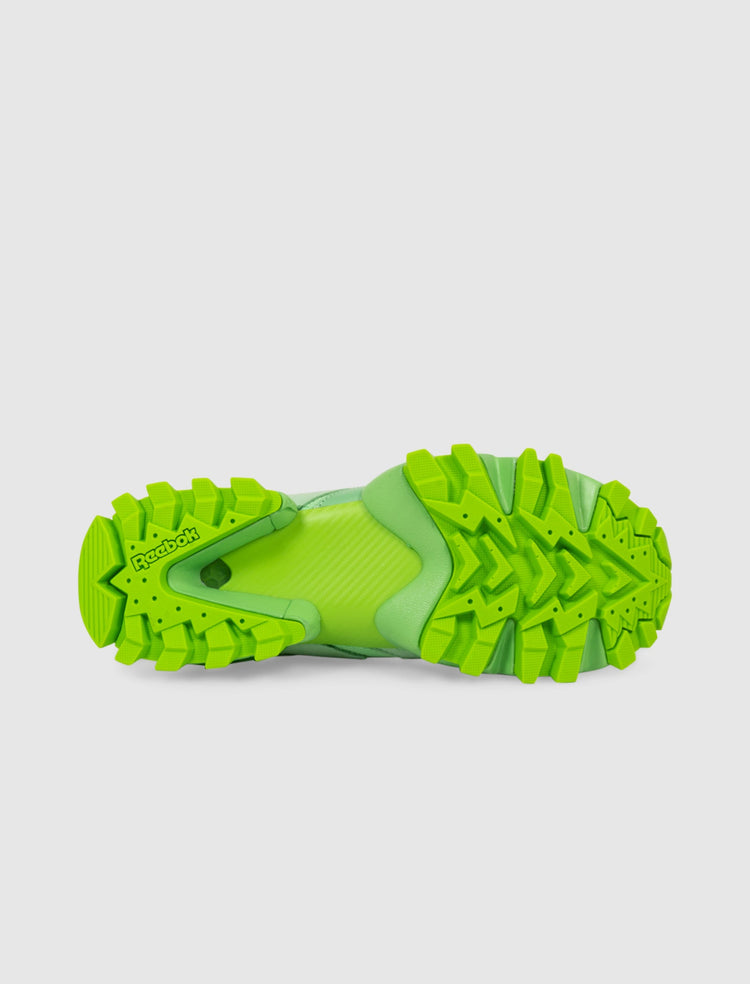 PYER MOSS TRAIL FURY