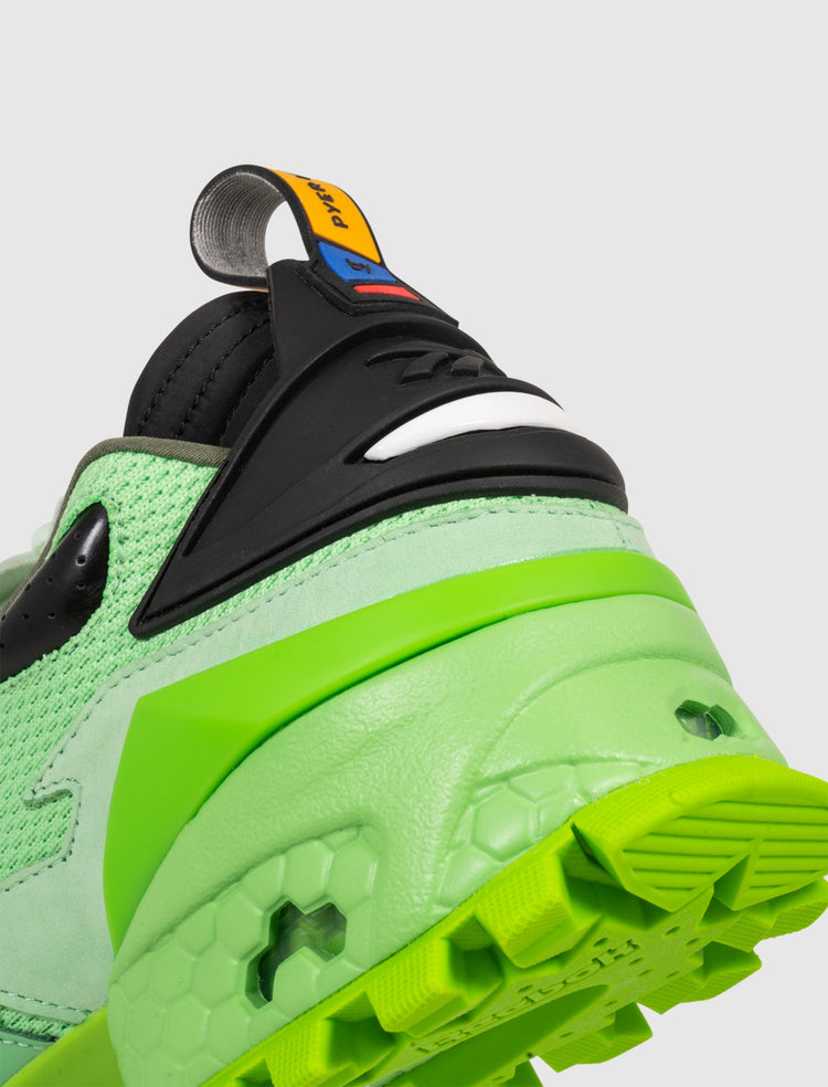 PYER MOSS TRAIL FURY