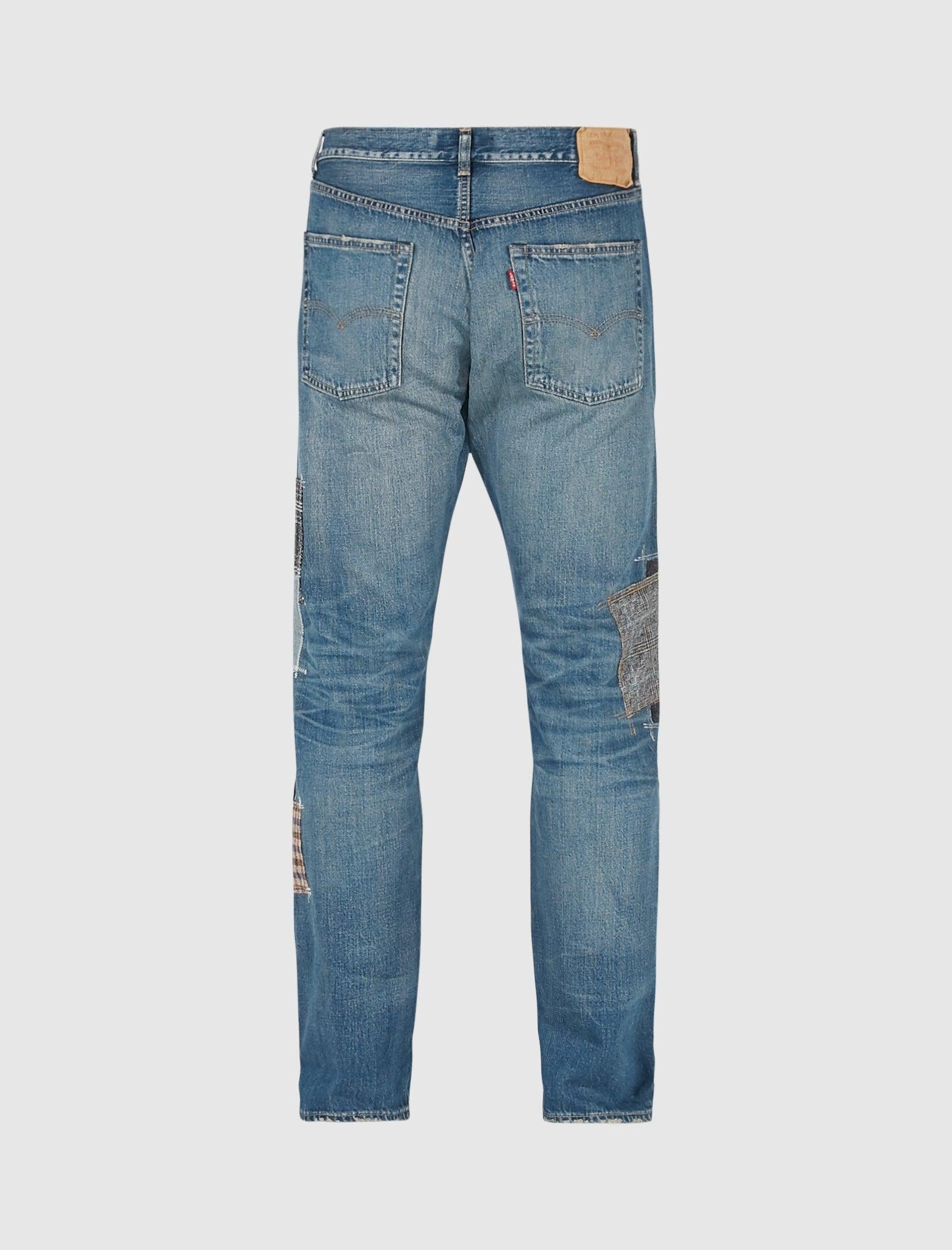 CDG PATCH DENIM JEANS - A Ma Maniere